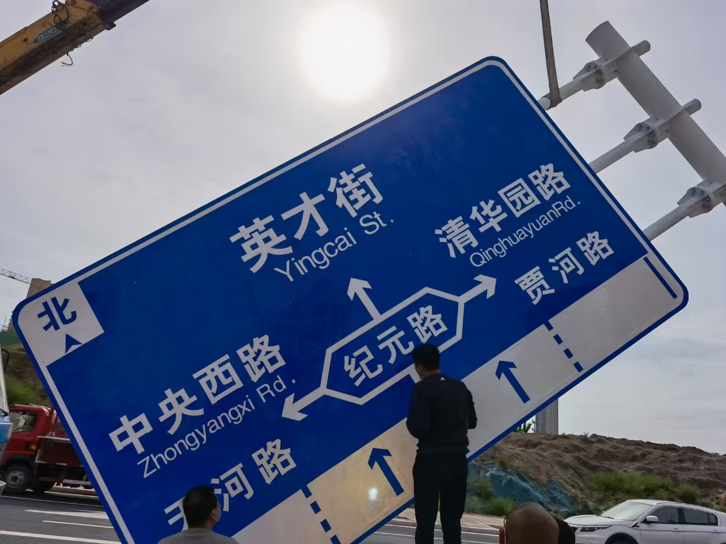 广安市高速龙门架警示牌 - 一站式服务